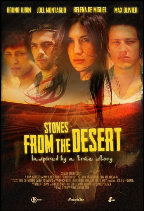 Смотреть фильм Stones from the Desert (2015) онлайн в хорошем качестве HDRip