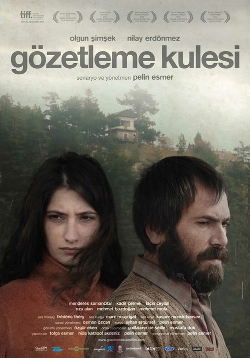 Смотреть фильм Сторожевая башня / Gözetleme Kulesi (2012) онлайн в хорошем качестве HDRip