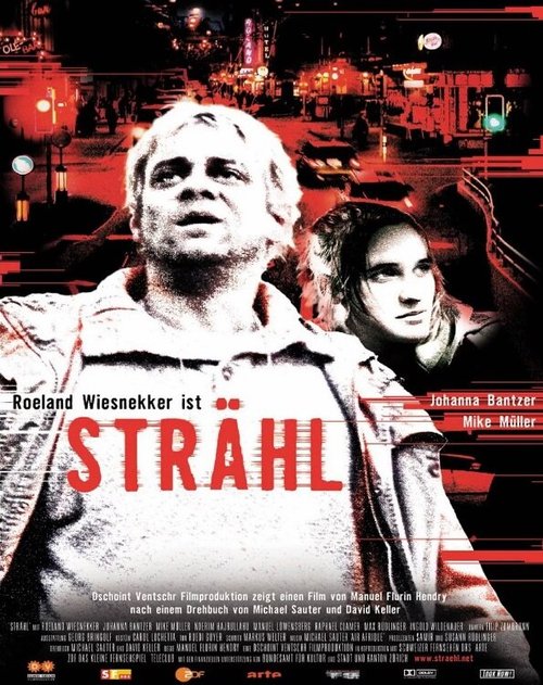 Смотреть фильм Strähl (2004) онлайн в хорошем качестве HDRip