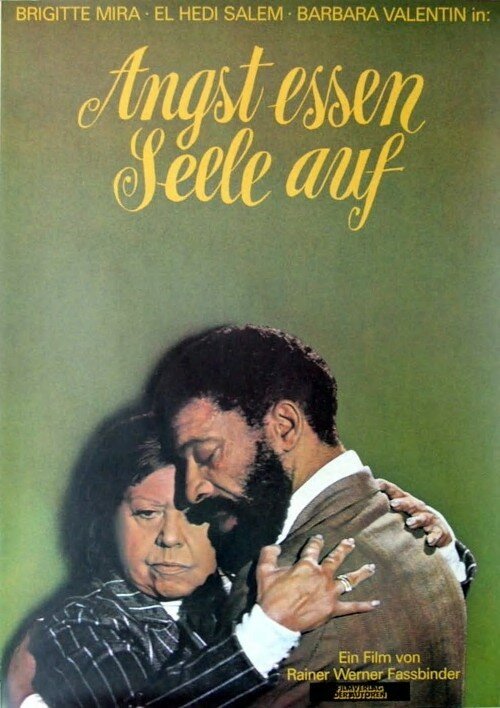 Смотреть фильм Страх съедает душу / Angst essen Seele auf (1974) онлайн в хорошем качестве SATRip