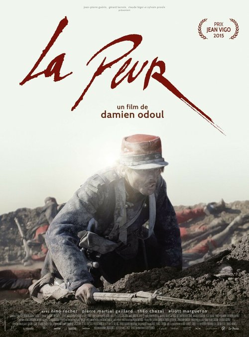 Смотреть фильм Страх / La peur (2015) онлайн в хорошем качестве HDRip