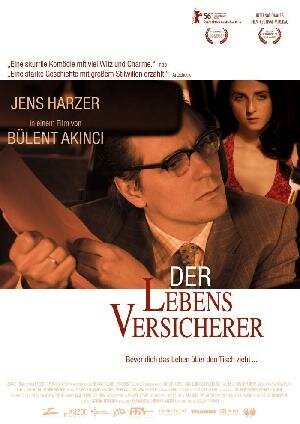 Смотреть фильм Страхование жизни / Der Lebensversicherer (2006) онлайн в хорошем качестве HDRip