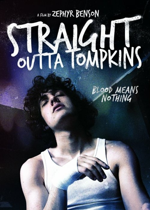 Смотреть фильм Straight Outta Tompkins (2015) онлайн в хорошем качестве HDRip