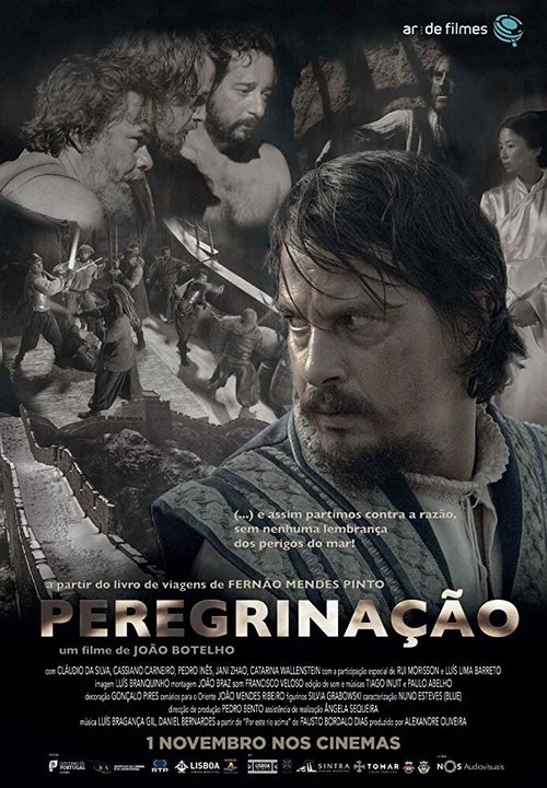 Смотреть фильм Странствие / Peregrinação (2017) онлайн в хорошем качестве HDRip