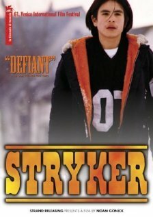 Смотреть фильм Страйкер / Stryker (2004) онлайн в хорошем качестве HDRip