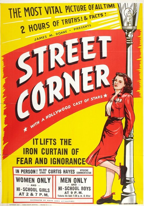 Смотреть фильм Street Corner (1948) онлайн в хорошем качестве SATRip