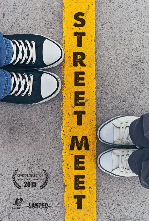 Смотреть фильм Street Meet (2015) онлайн 