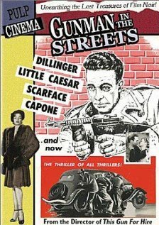 Смотреть фильм Стрелок на улицах города / Gunman in the Streets (1950) онлайн в хорошем качестве SATRip
