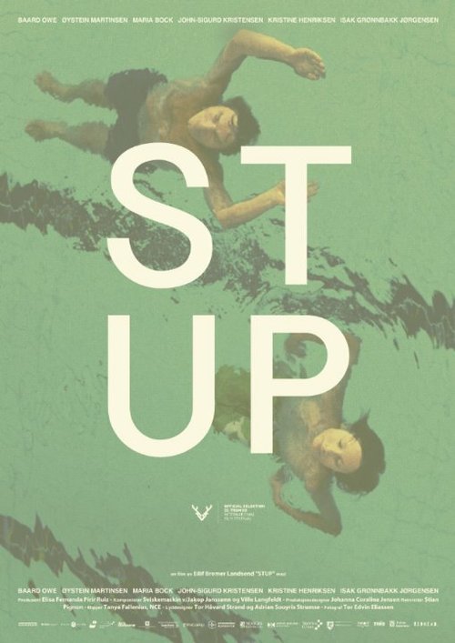 Смотреть фильм Stup (2015) онлайн 