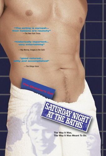 Смотреть фильм Субботний вечер в купальне / Saturday Night at the Baths (1975) онлайн в хорошем качестве SATRip