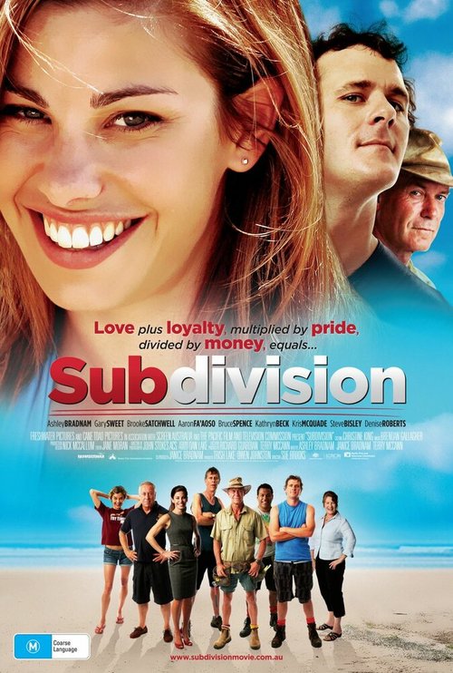 Смотреть фильм Subdivision (2009) онлайн в хорошем качестве HDRip