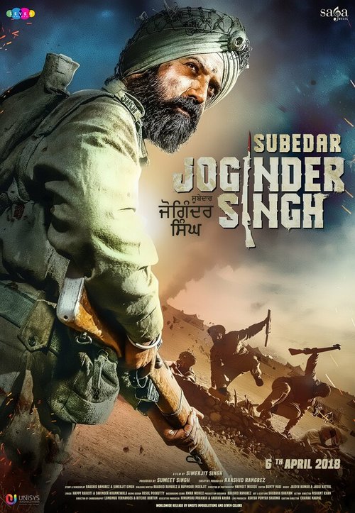 Смотреть фильм Субедар Джогиндер Сингх / Subedar Joginder Singh (2018) онлайн в хорошем качестве HDRip