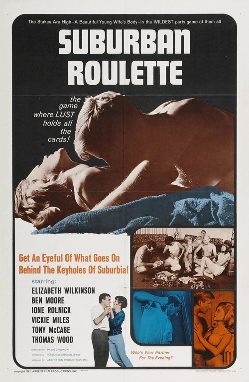 Смотреть фильм Suburban Roulette (1968) онлайн в хорошем качестве SATRip