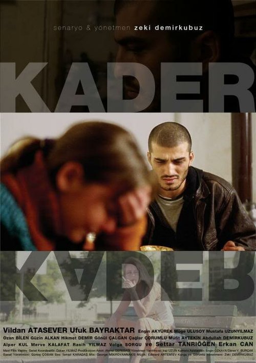 Смотреть фильм Судьба / Kader (2006) онлайн в хорошем качестве HDRip