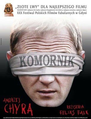 Смотреть фильм Судебный исполнитель / Komornik (2005) онлайн в хорошем качестве HDRip