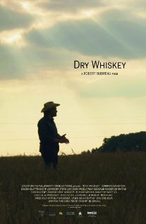 Сухой виски / Dry Whiskey