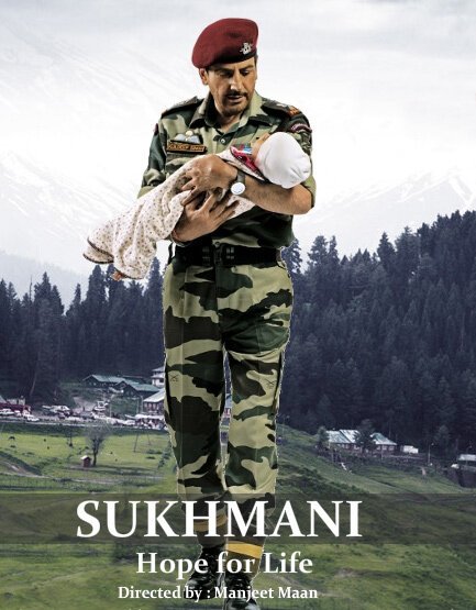 Смотреть фильм Сукхмани / Sukhmani (2010) онлайн в хорошем качестве HDRip