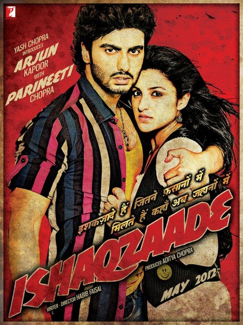 Смотреть фильм Сумасшедшая любовь / Ishaqzaade (2012) онлайн в хорошем качестве HDRip