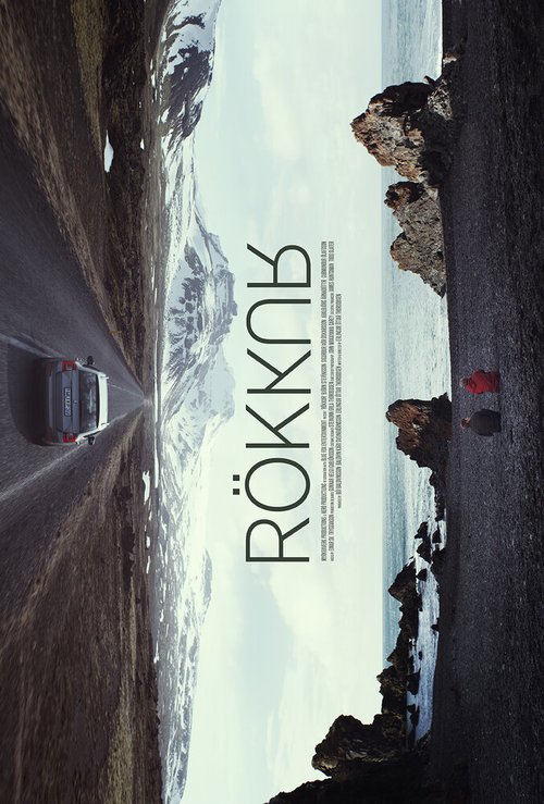 Смотреть фильм Сумерки / Rökkur (2017) онлайн в хорошем качестве HDRip