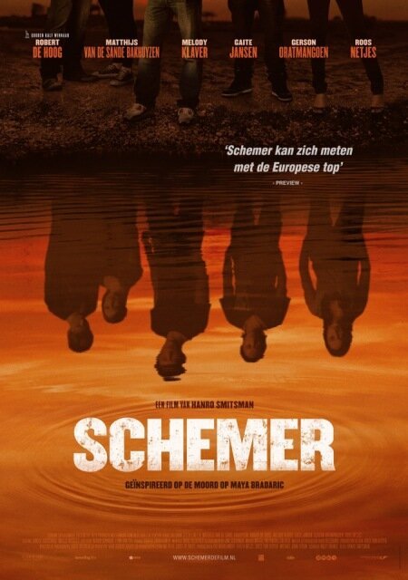 Смотреть фильм Сумерки / Schemer (2010) онлайн в хорошем качестве HDRip