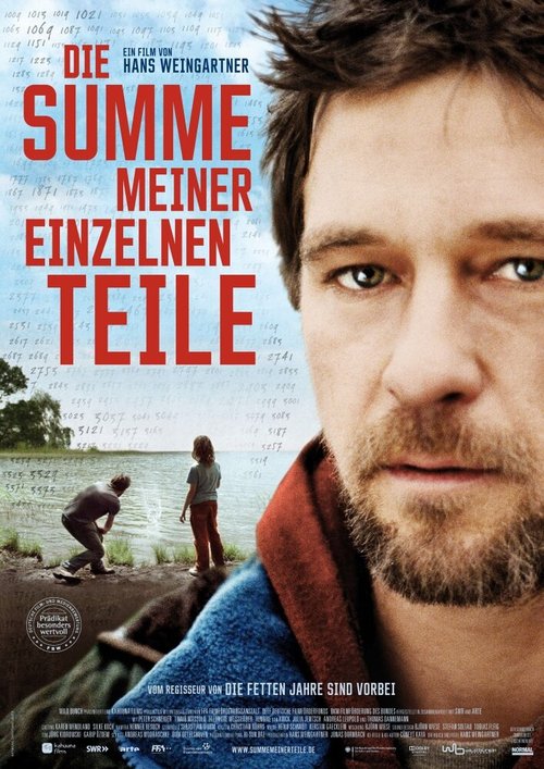 Смотреть фильм Сумма всех моих частей / Die Summe meiner einzelnen Teile (2012) онлайн в хорошем качестве HDRip