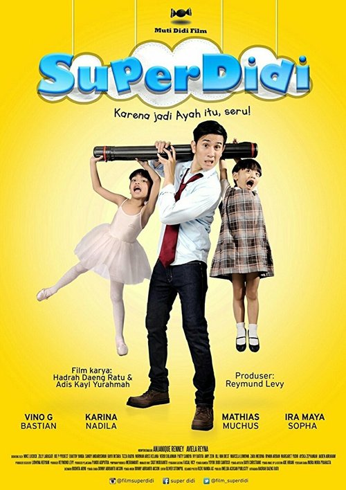 Смотреть фильм Super Didi (2016) онлайн в хорошем качестве CAMRip