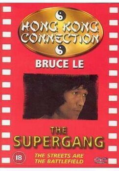 Смотреть фильм Супербанда / Fan wan di (1984) онлайн в хорошем качестве SATRip