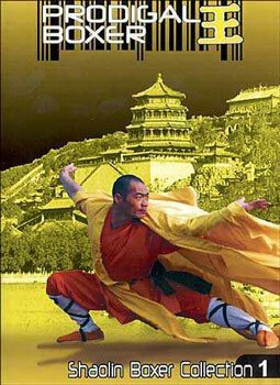 Смотреть фильм Супербоксер / Fang Shi Yu (1972) онлайн в хорошем качестве SATRip