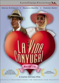 Смотреть фильм Супружеская жизнь / La vida conyugal (1993) онлайн в хорошем качестве HDRip