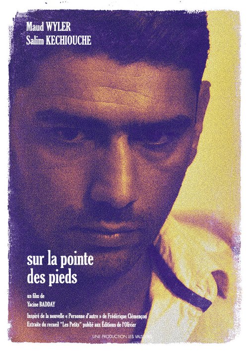 Смотреть фильм Sur la pointe des pieds (2015) онлайн 