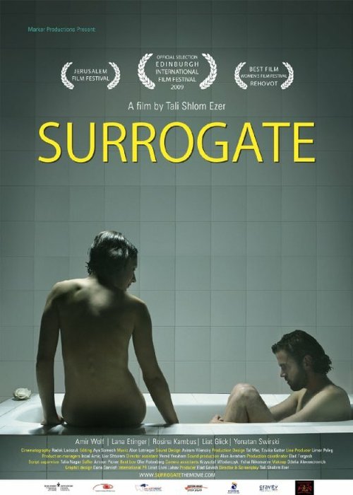 Смотреть фильм Суррогат / Surrogate (2008) онлайн в хорошем качестве HDRip