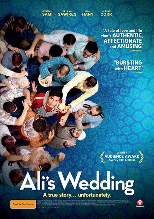 Смотреть фильм Свадьба Али / Ali's Wedding (2017) онлайн в хорошем качестве HDRip