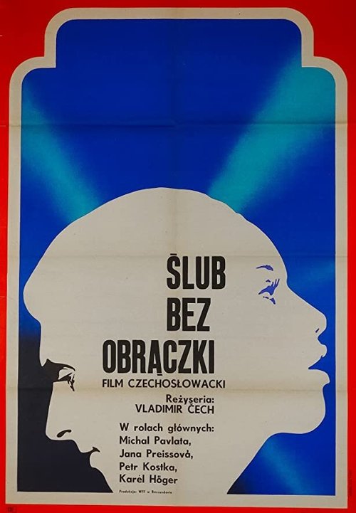 Смотреть фильм Свадьба без колец / Svatba bez prstýnku (1972) онлайн в хорошем качестве SATRip