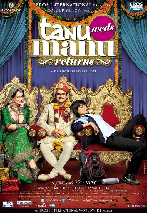 Смотреть фильм Свадьба Тану и Ману. Возвращение / Tanu Weds Manu Returns (2015) онлайн в хорошем качестве HDRip