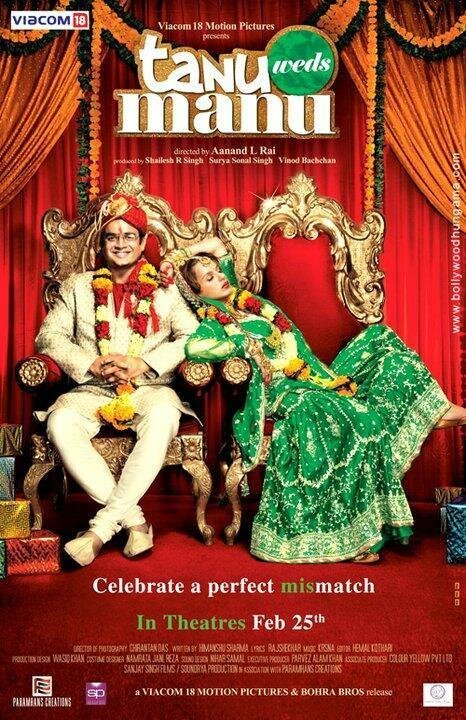 Смотреть фильм Свадьба Тану и Ману / Tanu Weds Manu (2011) онлайн в хорошем качестве HDRip