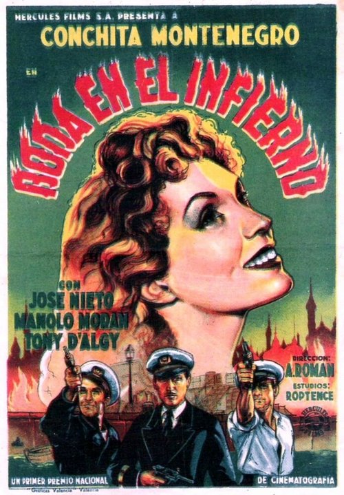 Смотреть фильм Свадьба в аду / Boda en el infierno (1942) онлайн в хорошем качестве SATRip