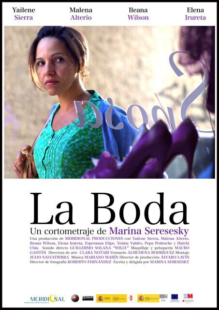 Смотреть фильм Свадьба / La boda (2012) онлайн 
