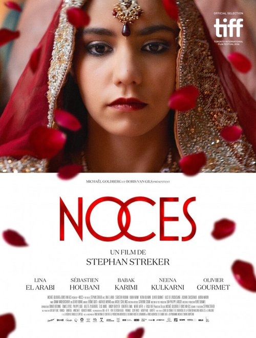 Смотреть фильм Свадьба / Noces (2016) онлайн в хорошем качестве CAMRip