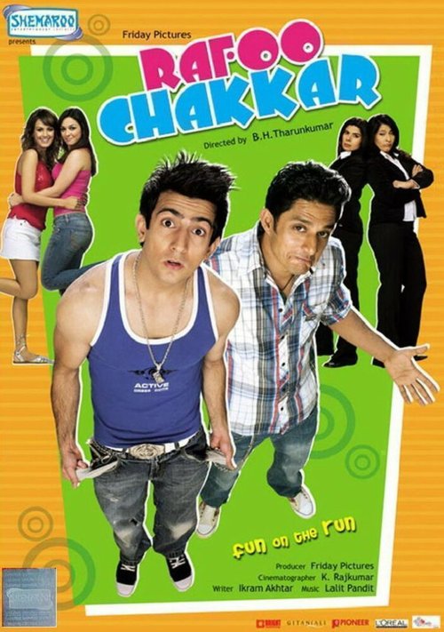 Смотреть фильм Свадебная лихорадка / Rafoo Chakkar: Fun on the Run (2008) онлайн в хорошем качестве HDRip