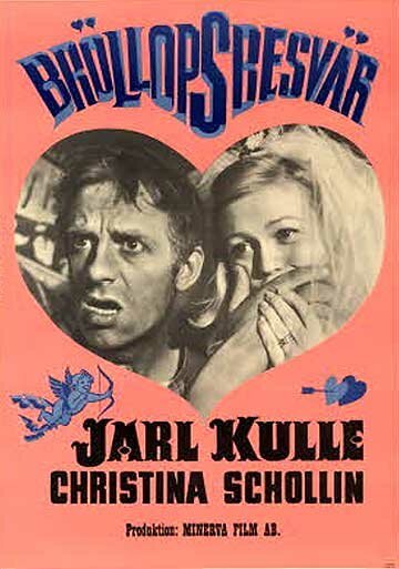 Смотреть фильм Свадебные заботы / Bröllopsbesvär (1964) онлайн в хорошем качестве SATRip