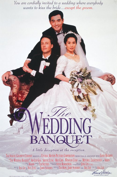 Смотреть фильм Свадебный банкет / Xi yan (1993) онлайн в хорошем качестве HDRip