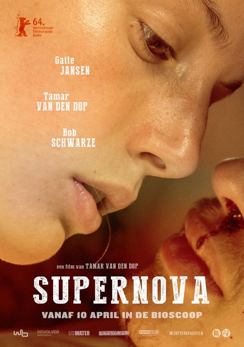 Смотреть фильм Сверхновая звезда / Supernova (2014) онлайн в хорошем качестве HDRip