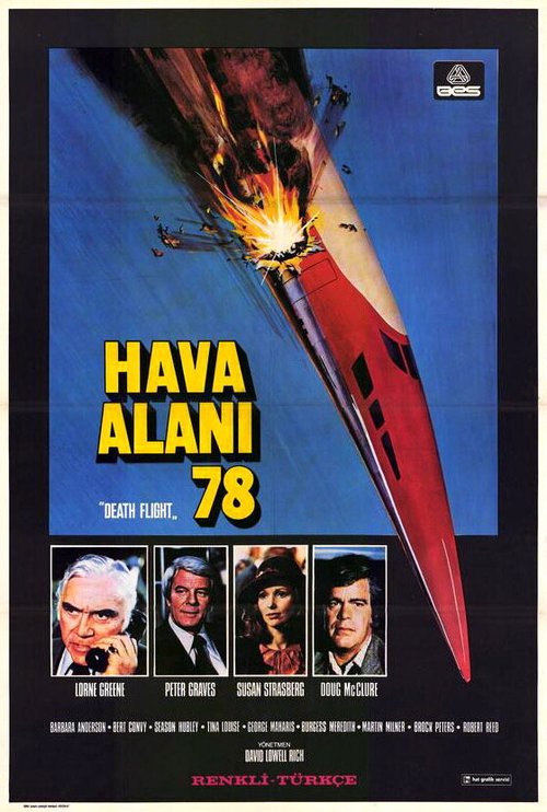 Смотреть фильм Сверхзвуковой транспортный самолёт: Полёт смерти / SST: Death Flight (1977) онлайн в хорошем качестве SATRip