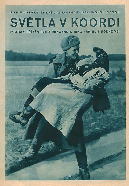 Смотреть фильм Свет в Коорди (1951) онлайн в хорошем качестве SATRip