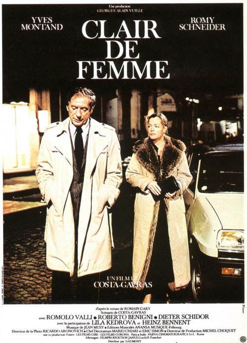 Смотреть фильм Свет женщины / Clair de femme (1979) онлайн в хорошем качестве SATRip