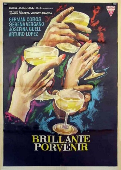 Смотреть фильм Светлое будущее / Brillante porvenir (1965) онлайн в хорошем качестве SATRip