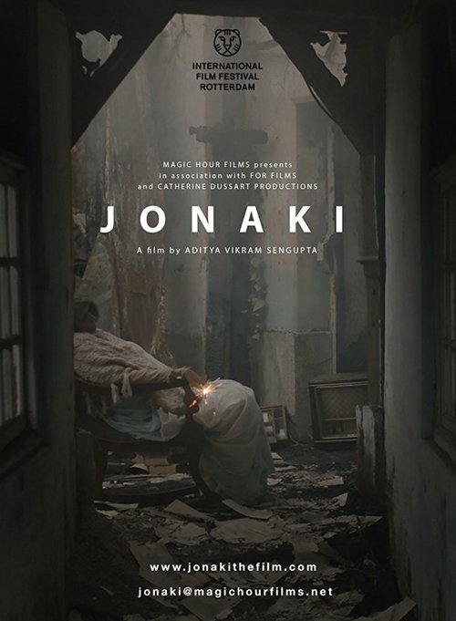 Смотреть фильм Светлячок / Jonaki (2018) онлайн в хорошем качестве HDRip
