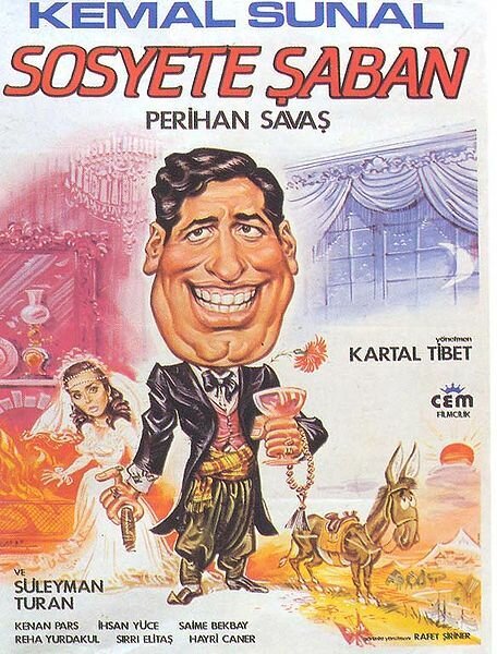 Смотреть фильм Светский Шабан / Sosyete Saban (1985) онлайн в хорошем качестве SATRip