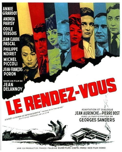 Смотреть фильм Свидание / Le rendez-vous (1961) онлайн в хорошем качестве SATRip