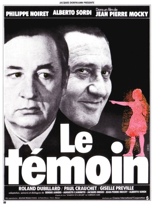 Смотреть фильм Свидетель / Le témoin (1978) онлайн в хорошем качестве SATRip
